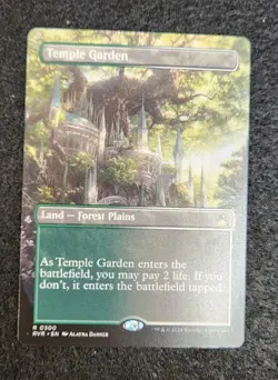 MTG Temple Garden Ravnica Remastered Regular Borderless M/NM - Image 1
