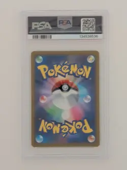 2023 Pokemon SV2p Dudunsparce Art Rare #083 PSA 9 - Japanese Scarlet & Violet - Image 2
