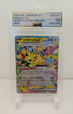 2024 JP Pokemon Pikachu EX Super Electric Breaker #033 AGS 10 GEM MINT - Image 1