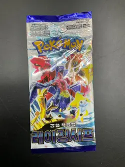 Lot of (120) 2023 Pokemon Korean SV3a Raging Surf Booster Packs Sealed - Image 2