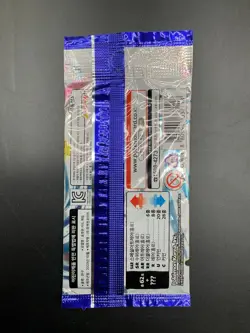 Lot of (120) 2023 Pokemon Korean SV3a Raging Surf Booster Packs Sealed - Image 3