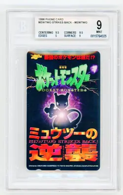 Pokemon Mewtwo Strikes Back - Mewtwo Phone Card 1998 BGS 9 MINT - Image 1