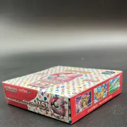 Pokemon Japanese Scarlet & Violet 151 Booster Box Sealed - Image 2