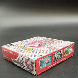 Pokemon Japanese Scarlet & Violet 151 Booster Box Sealed - Image 3