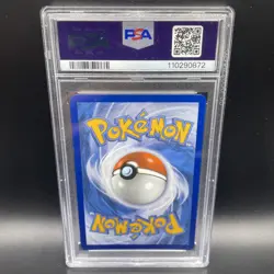 2024 Perrin PSA 10 Special illustration Rare 220/167 Twilight Masquerade Pokemon - Image 2