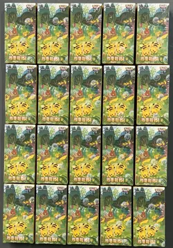 2025 Pokemon S-Chinese 151C Gather Slim Sealed Box 15 Packs Lot*20 - Image 1