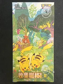 2025 Pokemon S-Chinese 151C Gather Slim Sealed Box 15 Packs Lot*20 - Image 3