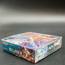 Pokemon Japanese Ruler of the Black Flames Display Box Sealed - Image 3