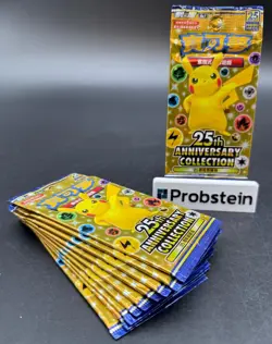 Lot of (10) Pokemon Chinese 25th Anniversary Collection Booster Packs Sealed - Image 1