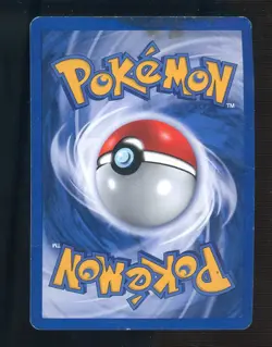 2001 Pokemon Shining Gyarados 65/64 Neo Revelation Holo - Image 2