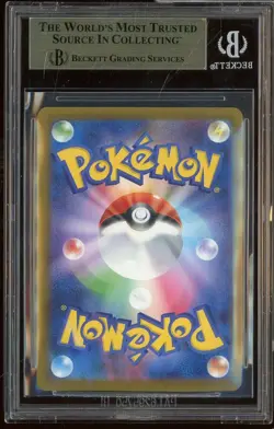 2025 Pokemon Mega Dream Ex High Class Expansion JPN #240 Mega Gengar Ex BGS 9.5 - Image 2