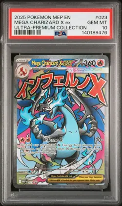 140189476 Mega Charizard X ex 2025 Pokemon Ultra Premium Promo #023 PSA 10 - Image 1