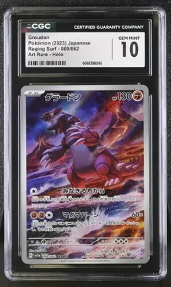 Groudon Art Rare Holo CGC 10 GEM MINT (2023) Pokemon JPN Raging Surf 069/063 - Image 1
