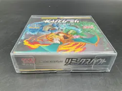 Pokemon Japanese Remix Bout sm11a Booster Box - Image 3