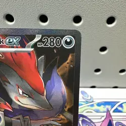 Pokemon N's Zoroark ex 185/159 Sv09: Journey Together SIR Holo PACK FRESH! - Image 3