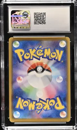 🔥🔥🔥CGC 9.5 Mint+ Charizard Holo VMAX Climax 017/184 Pokemon TCG Japanese 2021 - Image 2