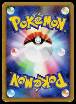 Blaziken 022/096 Holo Rare Galactics Conquest Pokemon Japanese Moderately Played - Image 2