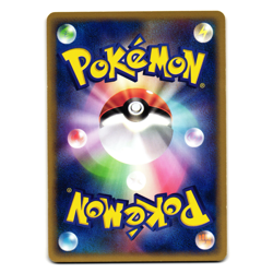 VENOMOTH 012/088 MYSTERIOUS MOUNTAINS JAPANESE POKEMON TCG - Image 2