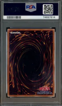 2023 Yu-Gi-Oh! TCG Japanese RC04 #JP069 Magician's Salvation Extra Secret Rare P - Image 3
