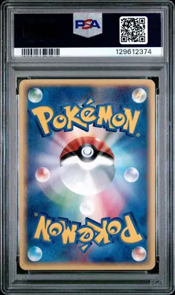 2005 POKEMON JPN PROMO POKEPARK GRAND OPENING #42 GROUDON PSA 10 - Image 2