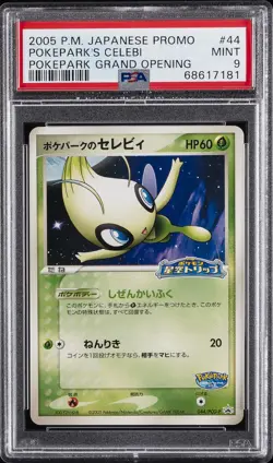 2005 POKEMON JPN PROMO POKEPARK GRAND OPENING #44 POKEPARK'S CELEBI PSA 9 - Image 1
