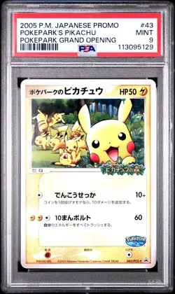 2005 POKEMON JPN PROMO POKEPARK GRAND OPENING #43 POKEPARK'S PIKACHU PSA 9 - Image 1