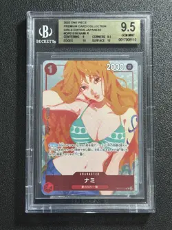 ONE PIECE BGS9.5 NAMI OP01-016 R 2023 JAPANESE - Image 1