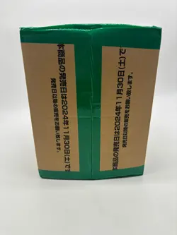 One Piece Japanese OP-10 Royal Bloodline Booster Box Case Sealed - Image 5