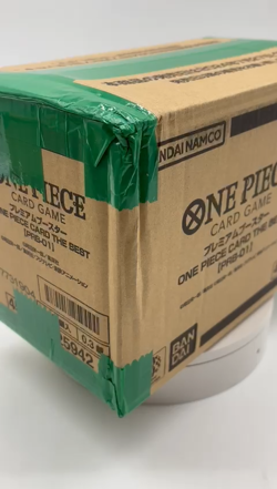One Piece Japanese PRB-01 The Best Booster Box Case Sealed - Image 2