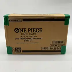 One Piece Japanese PRB-01 The Best Booster Box Case Sealed - Image 5