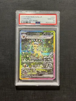 PSA 10 Leafeon EX SAR 200/187 Japanese Terastal Festival SV8a 2024 Pokemon Card - Image 1