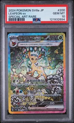 PSA 10 Leafeon EX SAR 200/187 Japanese Terastal Festival SV8a 2024 Pokemon Card - Image 1
