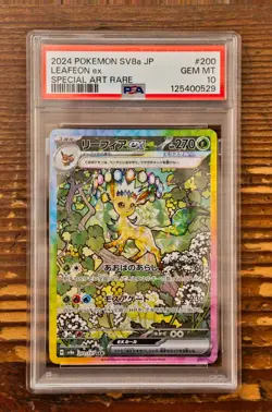 PSA 10 Leafeon ex SAR 200/187 sv8a Terastal Festival Japanese 2024 Pokemon Card - Image 1