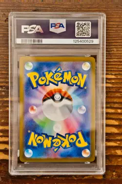 PSA 10 Leafeon ex SAR 200/187 sv8a Terastal Festival Japanese 2024 Pokemon Card - Image 2