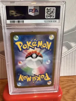 PSA 10 Leafeon EX SAR 200/187 Japanese Terastal Festival SV8a 2024 Pokemon Card - Image 2