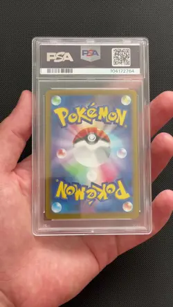 PSA 10 Leafeon EX SAR 200/187 Japanese Terastal Festival SV8a 2024 Pokemon Card - Image 2