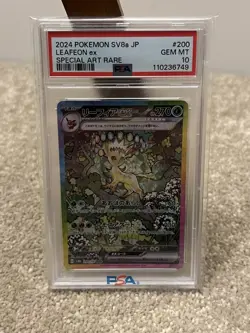 PSA 10 Leafeon EX SAR 200/187 Japanese Terastal Festival SV8a 2024 Pokemon Card - Image 1