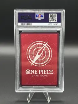 Boa Hancock 2025 PSA Magazine Promo One Piece Promotion Card Op07-038 PSA 10 - Image 2