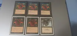 6 Magic: The Gathering Dark Ritual Cards Deckmaster Ice Age Mtg Game - Image 2