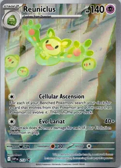 Reuniclus Promo SV: Scarlet & Violet Promo Cards 212 NM - Image 1