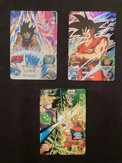 Super Dragon Ball Heroes card Son Goku Pikkoro Veggito etc 28 set Japanese - Image 4
