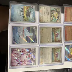 Pokemon Card Lot 10 Japanese IR Pokeball Near Mint wigglytuff raticat meowth - Image 1