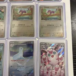 Pokemon Card Lot 10 Japanese IR Pokeball Near Mint wigglytuff raticat meowth - Image 3