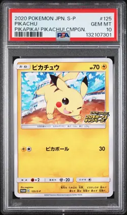 PSA 10 Pikachu #125 2020 PikaPika! Campaign Promo Japanese Pokemon Card - Image 1