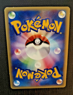 Janine's Arbok 062/141 VS Series Japanese 1st Edition Pokemon card; MP/LP - Image 2