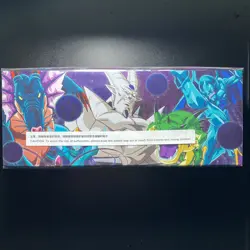 Bandai Dragon Ball Super Card Game Special Anniversary Box 2021 Syn Shenron Art 811039035426 - Image 1