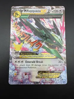 M Rayquaza EX 76/108 Celebrations: Classic Collection Pokemon Card NM Clean! - Image 3