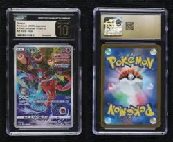 Art Rare - Deoxys Japanese Pokemon Sword & Shield VSTAR Universe (s12a) CGC 10 - Image 3
