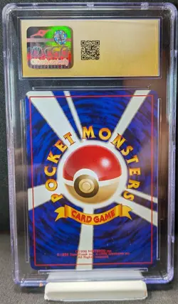 Meganium Pokemon 1999 Japanese Neo Premium File CGC Pristine 10 - Low POP - Image 2