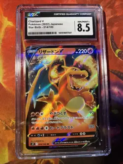 CGC 8.5 Japanese Pokemon 2022 Charizard V 014/100 Star Birth - Image 1